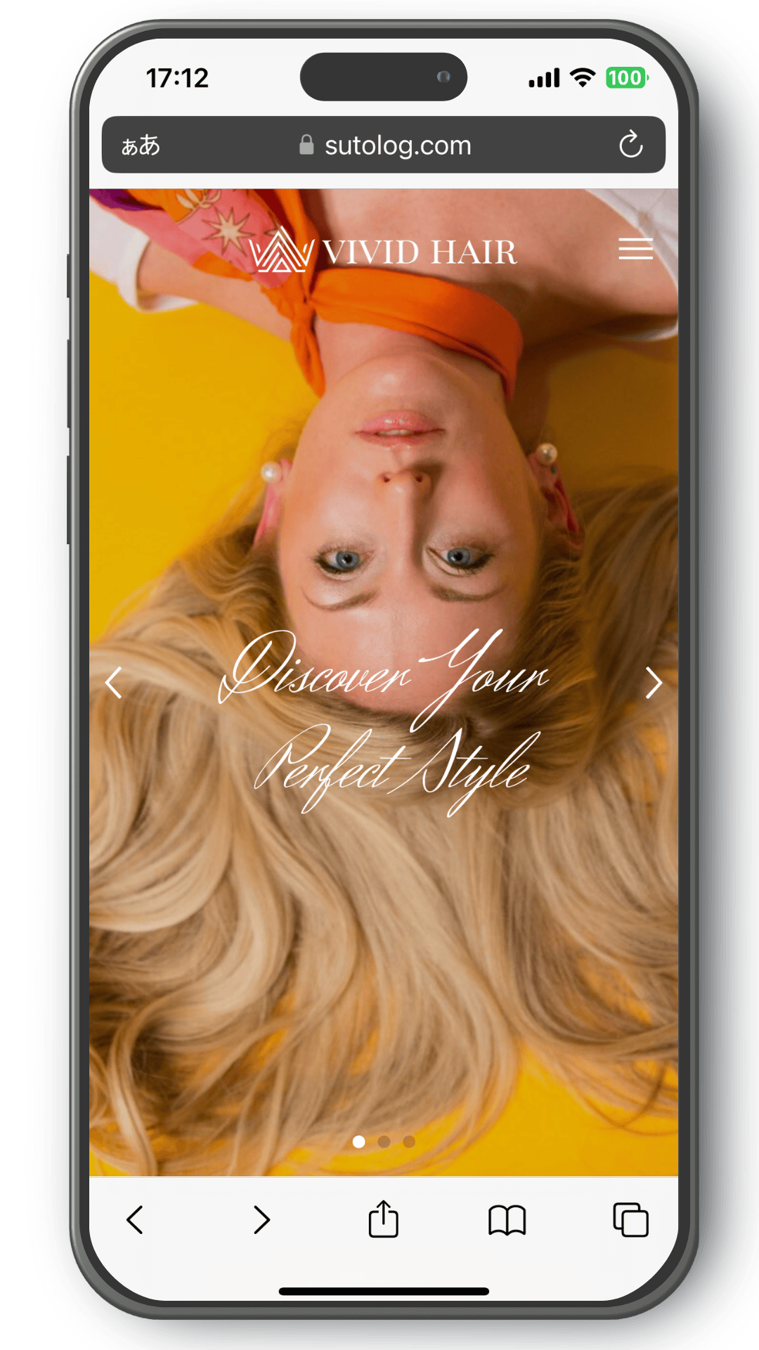 ストログ（ストログ）定額制（サブスク）ホームページ制作